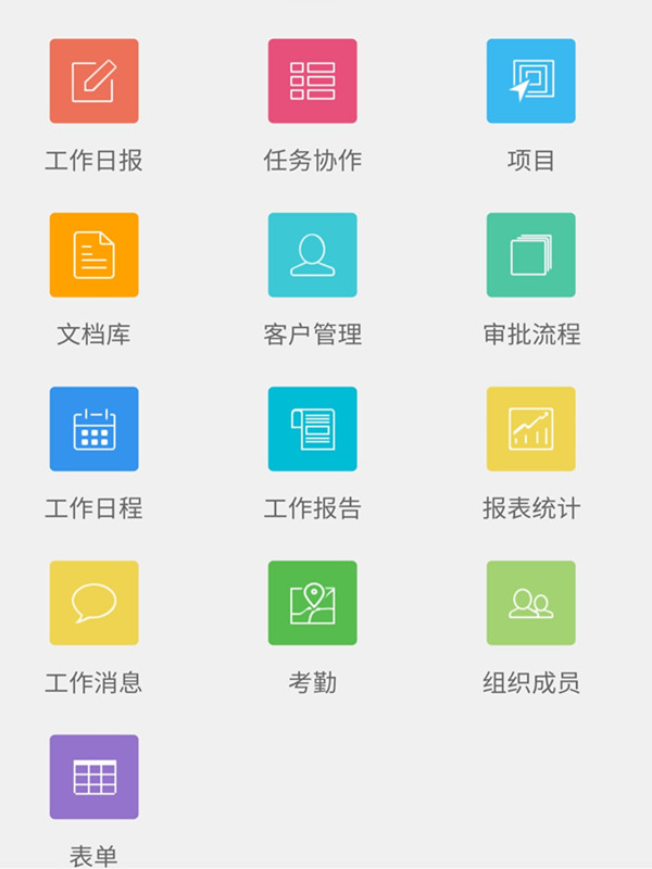 Screenshot_2019-12-12-13-06-14-497_com.tencent.mm.jpg